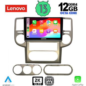 LENOVO SSZ 12475_CPA (10inc) MULTIMEDIA TABLET for NISSAN XTRAIL mod. 2004-2007