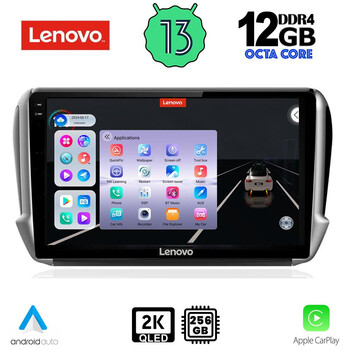 LENOVO SSZ 12508_CPA (10inc) MULTIMEDIA TABLET for PEUGEOT 208-2008 mod. 2012-2021