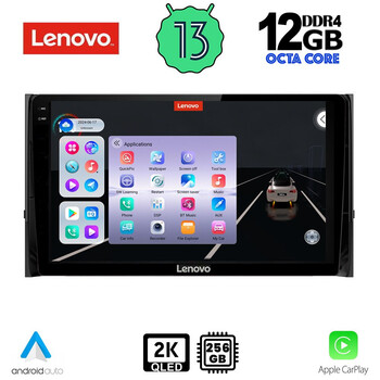 LENOVO SSZ 12584_CPA (10inc) MULTIMEDIA TABLET for SKODA KAROQ - KODIAK mod. 2016>