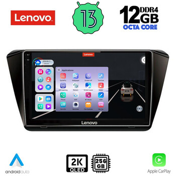 LENOVO SSZ 12605_CPA (10inc) MULTIMEDIA TABLET for SKODA SUPERB mod. 2015>
