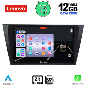LENOVO SSZ 12761_CPA (10inc) MULTIMEDIA TABLET for VW TIGUAN mod. 2016>