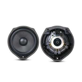 Awave Awh650c Διαιρούμενο Ηχείο Plug&play για Honda h-gt-Awh650c