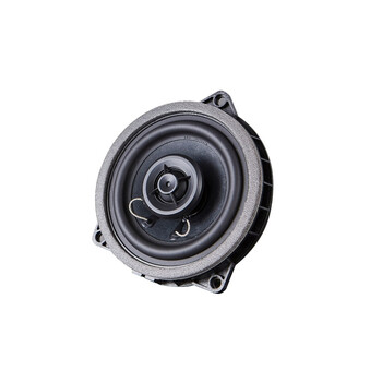 Steg bm4 Ομοαξονικό set Ηχείο Plug&play για bmw h-gt-bm4