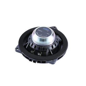 Steg Bm45cii Διαιρούμενο set Ηχείο Plug&play για bmw h-gt-Bmx45cii