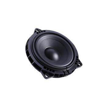 Steg Bm45cii Διαιρούμενο set Ηχείο Plug&play για bmw h-gt-Bmx45cii