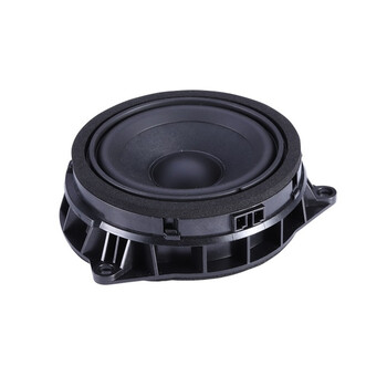 Steg Bmx45c Διαιρούμενο set Ηχείο Plug&play για bmw h-gt-Bmx45c