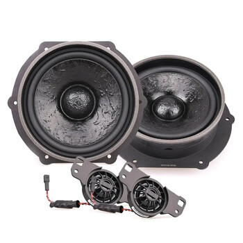 Steg Ma8c Διαιρούμενο Ηχείο Plug&play για Audi/seat/lamborghini h-gt-Ma8c