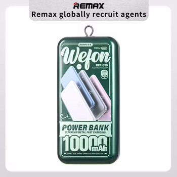 REMAX RPP-636 PR Ultrathin Metal Powerbank Fast charging 20w (10.000mA)