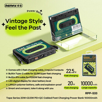 REMAX RPP-533 PR Tape Series Powerbank (10.000mA)