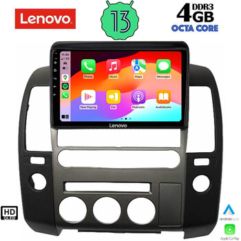 LENOVO SSX 9454_CPA (ORIG.NAVI) (9inc) MULTIMEDIA TABLET for NISSAN NAVARA D40 mod. 2006-2011 με Original Navi