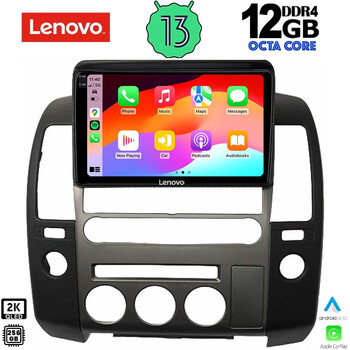 LENOVO SSZ 12454_CPA (ORIG.NAVI) (9inc) MULTIMEDIA TABLET for NISSAN NAVARA D40 mod. 2006-2011 με Original Navi
