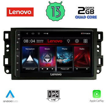 LENOVO LVD 4070_CPA (10inc) MULTIMEDIA TABLET for CHEVROLET ALL mod. 2004-2011