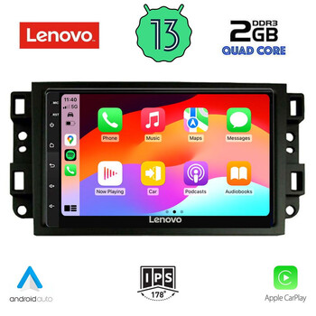 LENOVO LVD 4070_CPA (10inc) MULTIMEDIA TABLET for CHEVROLET ALL mod. 2004-2011
