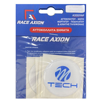ΑΥΤ.MTECH/2 MTECH ΑΥΤΟΚΟΛΛΗΤΑ ΖΑΝΤΩΝ 5,5 cm ΛΕΥΚΟ/ΜΠΛΕ ΣΜΑΛΤΟΥ - 4 ΤΕΜ.