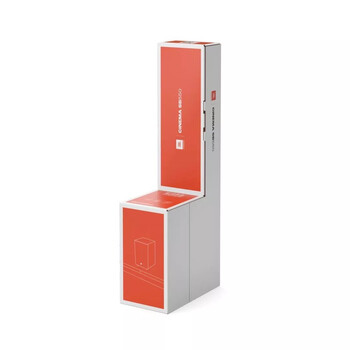 JBL Cinema SB550 3.1 SOUNDBAR