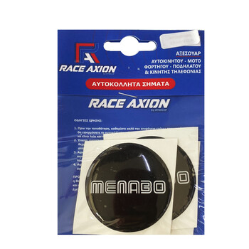 ΑΥΤ.MENABO/3 MENABO ΑΥΤΟΚΟΛΛΗΤΑ ΖΑΝΤΩΝ 6 cm ΛΕΥΚΟ/ΜΑΥΡΟ ΣΜΑΛΤΟΥ - 4 ΤΕΜ.