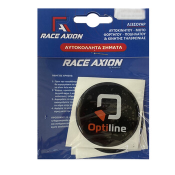 ΑΥΤ.OPTILINE/5 OPTILINE ΑΥΤΟΚΟΛΛΗΤΑ ΖΑΝΤΩΝ 7,2 cm ΛΕΥΚΟ/ΜΑΥΡΟ/ΠΟΡΤΟΚΑΛΙ ΣΜΑΛΤΟΥ - 4 ΤΕΜ.