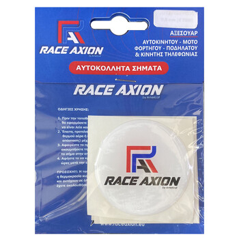 ΑΥΤ.RACEAXION/4 RACE AXION ΑΥΤΟΚΟΛΛΗΤΑ ΖΑΝΤΩΝ 6,7 cm ΛΕΥΚΟ/ΜΠΛΕ/ΚΟΚΚΙΝΟ/ΜΑΥΡΟ ΣΜΑΛΤΟΥ - 4 ΤΕΜ.