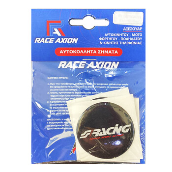 ΑΥΤ.SRACING/3 SIMONI RACING ΑΥΤΟΚΟΛΛΗΤΑ ΖΑΝΤΩΝ 6 cm ΛΕΥΚΟ/ΚΟΚΚΙΝΟ/ΜΑΥΡΟ ΣΜΑΛΤΟΥ - 4 ΤΕΜ.