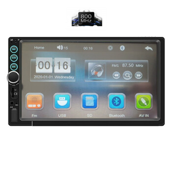 DIGITAL IQ RT046 BT (7''_DIN) MULTIMEDIA 2DIN