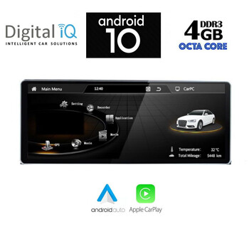 DIGITAL IQ X8931_CPA (10.25inc) MULTIMEDIA for AUDI Q5 mod. 2018>