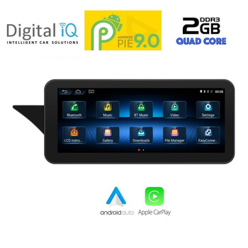 DIGITAL IQ 9592_CPA (10.25'') (NTG 4.5) MULTIMEDIA for MERCEDES  E  C207 – W212  mod. 2013-2016