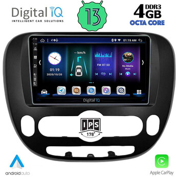 DIGITAL IQ BXD 6321_CPA (9inc) MULTIMEDIA TABLET for KIA SOUL mod. 2014&gt;