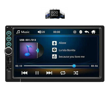 DIGITAL IQ RT046 BT (7''_DIN) MULTIMEDIA 2DIN