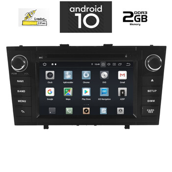 DIGITAL IQ X427_GPS (7'' DVD) MULTIMEDIA  for  TOYOTA AVENSIS mod. 2009-2016
