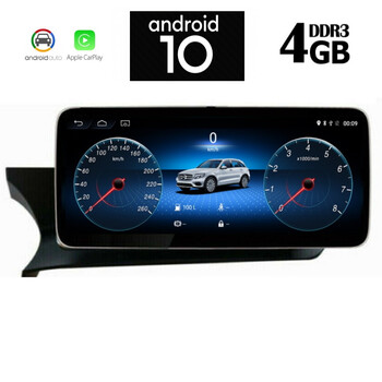 DIGITAL IQ X8985_GPS (10.25'') MULTIMEDIA for MERCEDES C (W204) mod. 2011-2014 (NTG 4.5)