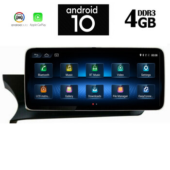 DIGITAL IQ X8985_GPS (10.25'') MULTIMEDIA for MERCEDES C (W204) mod. 2011-2014 (NTG 4.5)