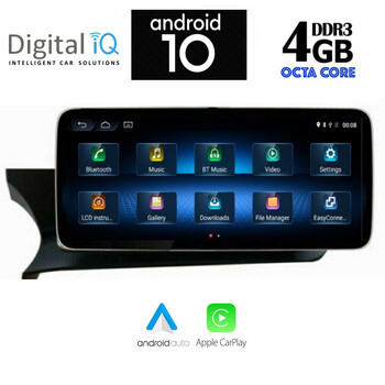 DIGITAL IQ X8985_GPS (10.25'') MULTIMEDIA for MERCEDES C (W204) mod. 2011-2014 (NTG 4.5)
