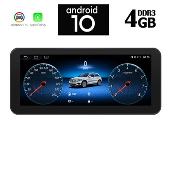 DIGITAL IQ X8988_GPS (NTG 4.5) MULTIMEDIA for MERCEDES CLS  C218 mod. 2010-2017