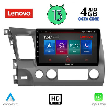 LENOVO SSX 9188_CPA (10inc) MULTIMEDIA TABLET for HONDA CIVIC 4D mod. 2006-2012