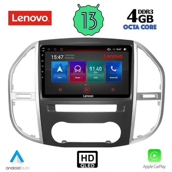 LENOVO SSX 9429_CPA (10inc) MULTIMEDIA TABLET for MERCEDES VITO – VIANO  (W447) mod. 2015&gt;