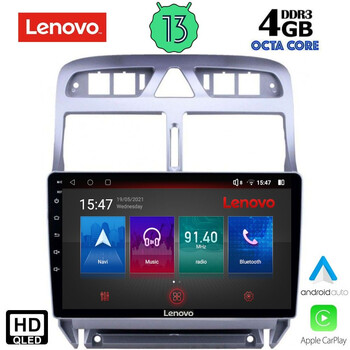 LENOVO SSX 9512_CPA (9inc) MULTIMEDIA TABLET for PEUGEOT 307 mod. 2001-2008
