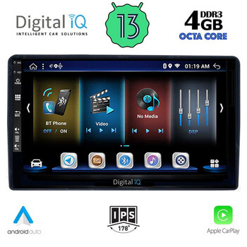 DIGITAL IQ BXD 6081_CPA (9inc) MULTIMEDIA TABLET for CITROEN – PEUGEOT mod. 2008-2018