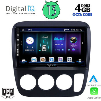 DIGITAL IQ BXD 6196_CPA A/C (9inc) MULTIMEDIA TABLET for HONDA CRV mod. 1996-2006