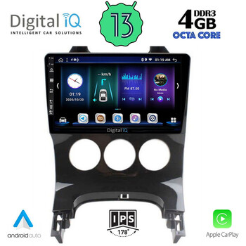 DIGITAL IQ BXD 6515_CPA A/C (9inc) MULTIMEDIA TABLET for PEUGEOT 3008 mod. 2008-2016 με A/C