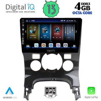 DIGITAL IQ BXD 6515_CPA CLIMA (9inc) MULTIMEDIA TABLET for PEUGEOT 3008 mod. 2008-2016 με CLIMA