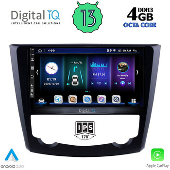 DIGITAL IQ BXD 6549_CPA (9inc) MULTIMEDIA TABLET for RENAULT KADJAR mod. 2015&gt;