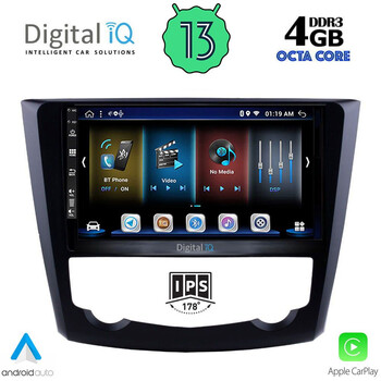 DIGITAL IQ BXD 6549_CPA (9inc) MULTIMEDIA TABLET for RENAULT KADJAR mod. 2015&gt;