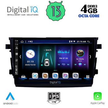 DIGITAL IQ BXD 6674_CPA (9inc) MULTIMEDIA TABLET for SUZUKI CELERIO mod. 2015&gt;