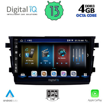 DIGITAL IQ BXD 6674_CPA (9inc) MULTIMEDIA TABLET for SUZUKI CELERIO mod. 2015&gt;