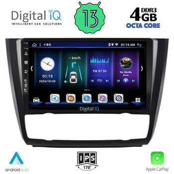DIGITAL IQ BXD 6040_CPA CLIMA (9inc) MULTIMEDIA TABLET for BMW S.1  E81-82-87-88 mod. 2004-2013
