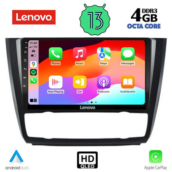 LENOVO SSX 9040_CPA CLIMA (9inc) MULTIMEDIA TABLET for BMW S.1  E81-82-87-88 mod. 2004-2013