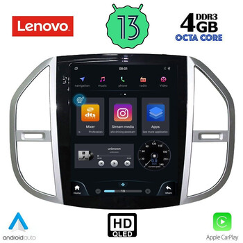 LENOVO SSX 9960_CPA TESLA STYLE  for MERCEDES VITO mod. 2015&gt;
