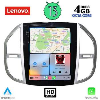 LENOVO SSX 9960_CPA TESLA STYLE  for MERCEDES VITO mod. 2015&gt;