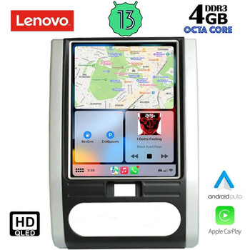 LENOVO SSX 9967_CPA TESLA STYLE for NISSAN XTRAIL mod. 2007-2013