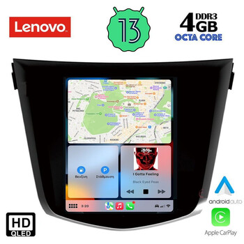 LENOVO SSX 9968_CPA TESLA STYLE for NISSAN QASHQAI - XTRAIL mod. 2014&gt;